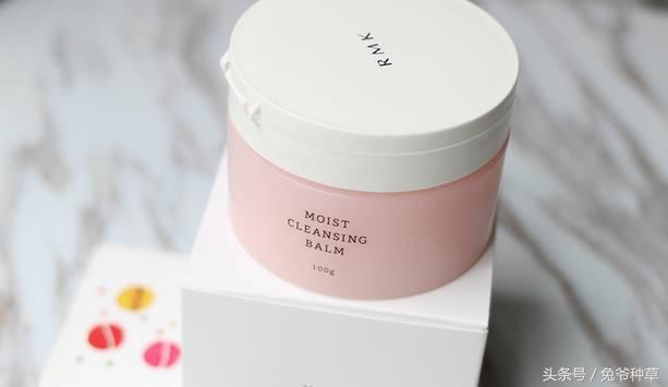 16块钱卸妆产品推荐,卸妆膏测评视频教程
