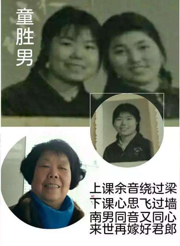 校园爱情青春的气息,校园爱情回忆