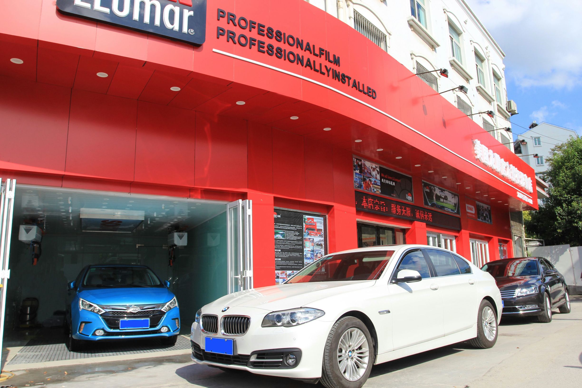 隐形车衣十大品牌排行榜最新,隐形车衣品牌排行榜前十名