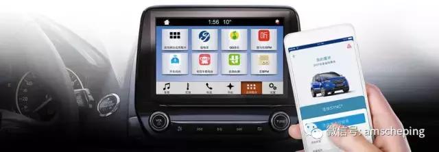 福特翼搏值得购买吗,福特翼搏怎么样值得购买吗