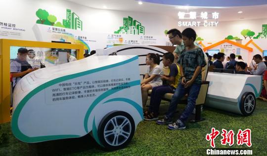 无锡物联网系统,物联网新应用