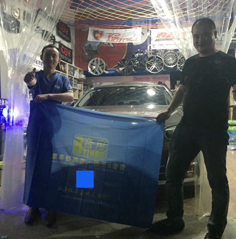 宝马740新款音响,宝马740顶配音响效果