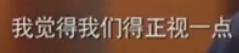 纵观小米从2011——2017这七年，我们欠小米、雷军一个尊重