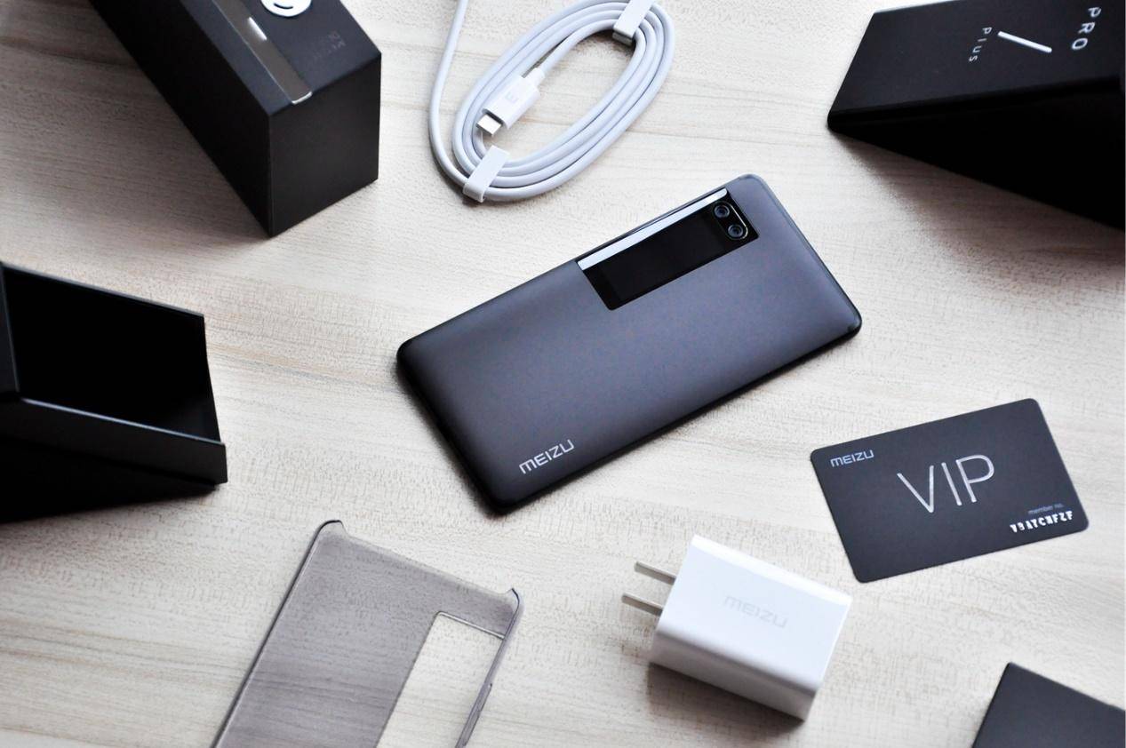 魅族pro7plus对比评测,魅族pro7plus现在值不值得