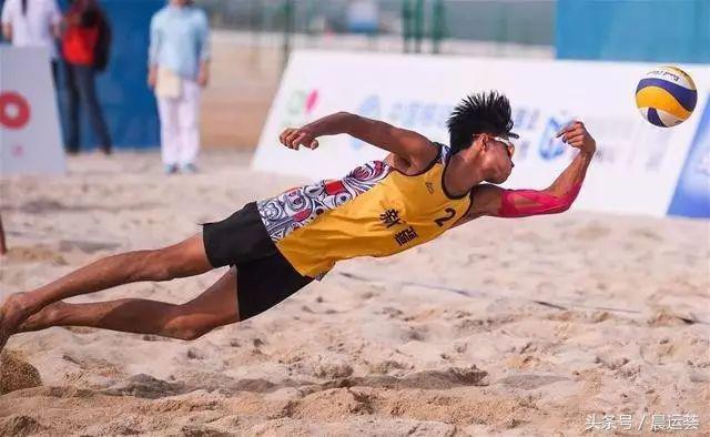 第十三届全运会名单,第十三届全运会组委