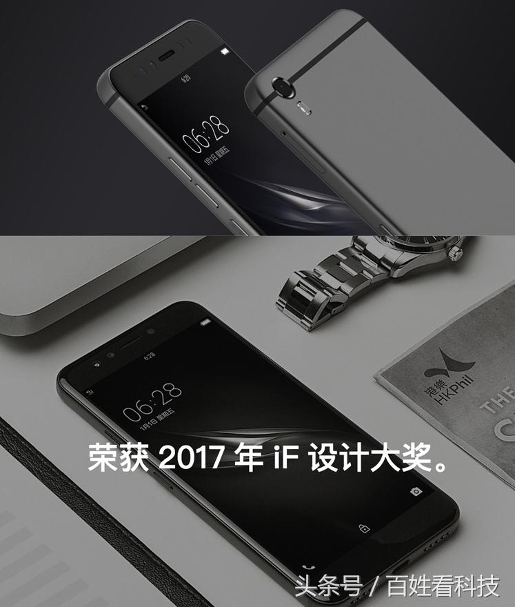 魅族正面指纹手机,魅族最后一款正面指纹手机