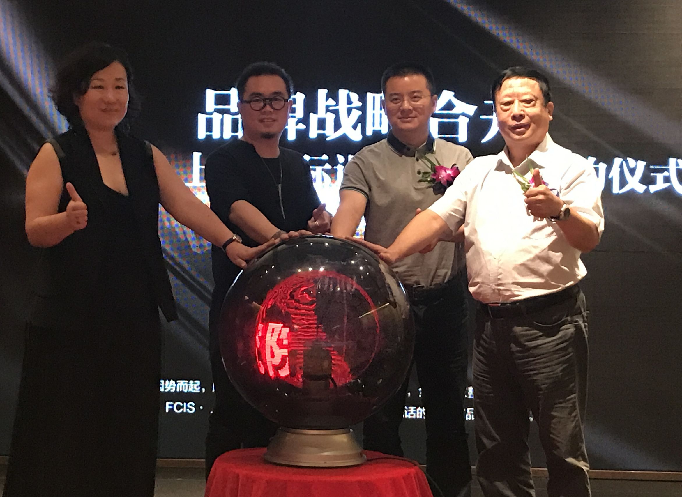 峰创装饰最新消息,峰创装饰设计