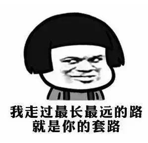 日本最高端护肤品品牌,日本最好用的十大护肤品推荐