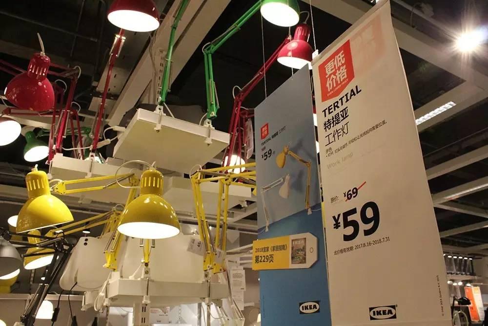 宜家好物推荐200元以内,盘点宜家性价比家具