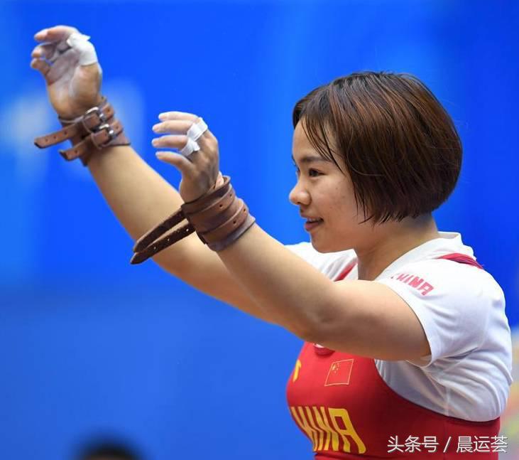 第十三届全运会名单,第十三届全运会组委