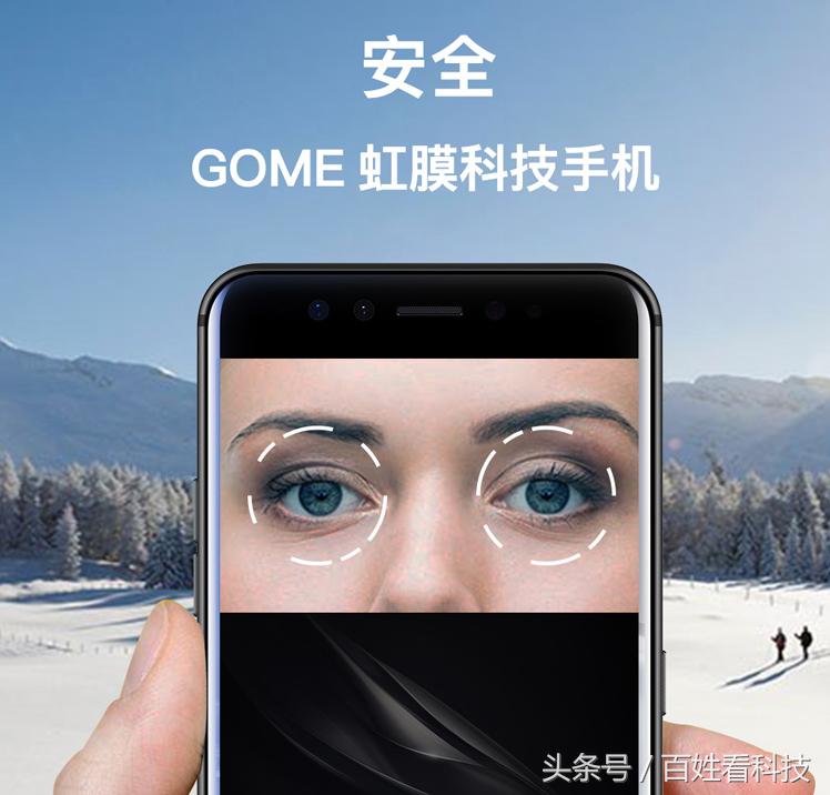 魅族正面指纹手机,魅族最后一款正面指纹手机