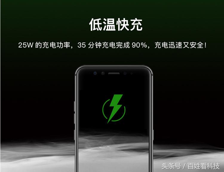 魅族正面指纹手机,魅族最后一款正面指纹手机