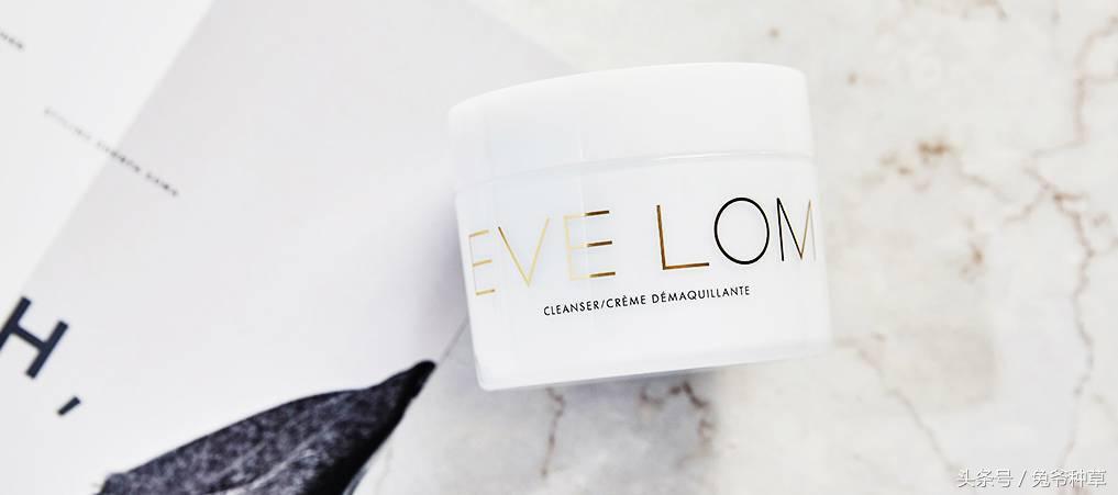 16块钱卸妆产品推荐,卸妆膏测评视频教程