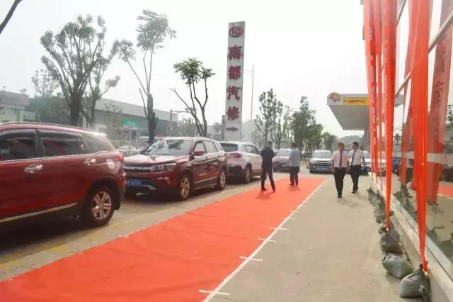 热烈祝贺长沙分公司开业大吉,长沙长安cs75plus车友会