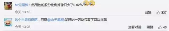 作废游戏币抓娃娃被拘,网购1000枚游戏币抓娃娃事件