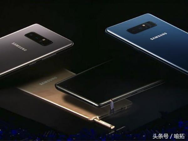 三星note8的价格官网报价,三星note8起售价