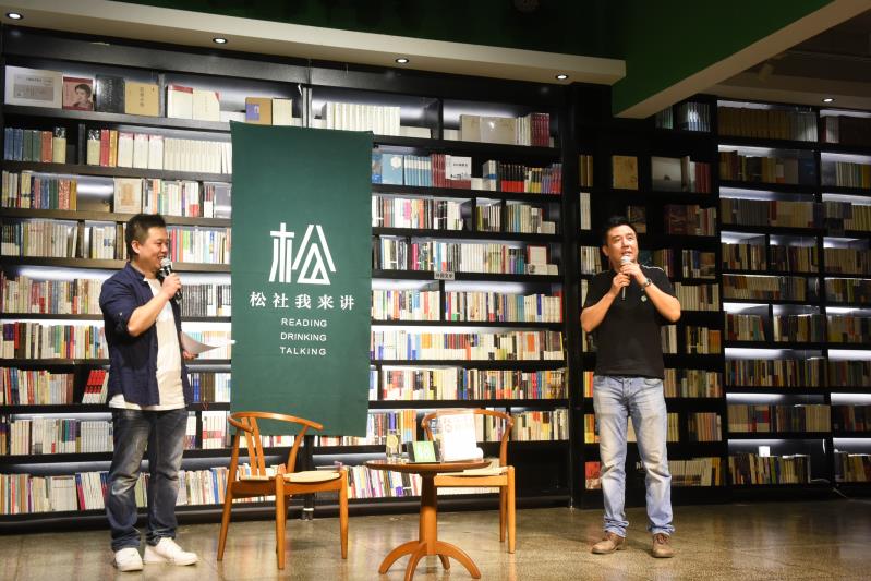 咱郑州方言中“你去挨皮靴吧！”的释义初探