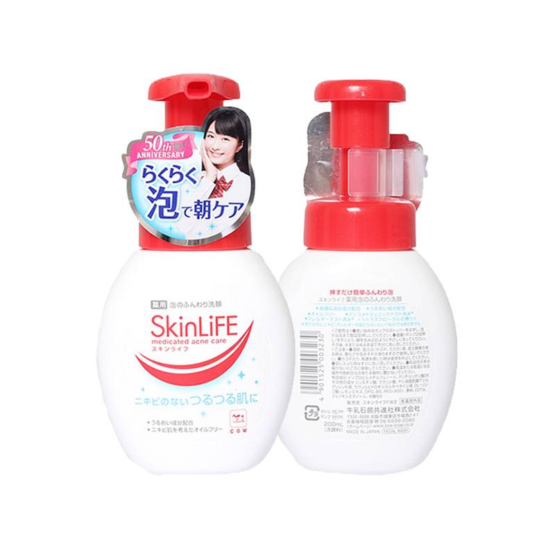 去日本必买的十大奢侈品,去日本有什么必买的好物