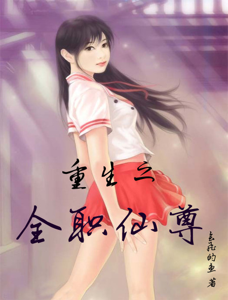 这个世界上没有什么东西是完美的,这个世界上没有的东西是什么