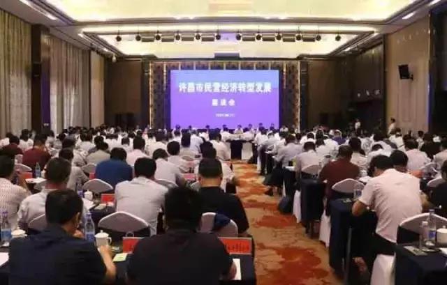 森源集团500强企业,许昌森源集团最新消息