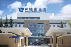 上海与温哥华物价对比,温哥华pk上海