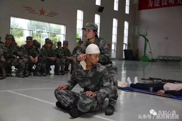 厉害了！为让官兵升级这“五项技能”，他们请来了专家……
