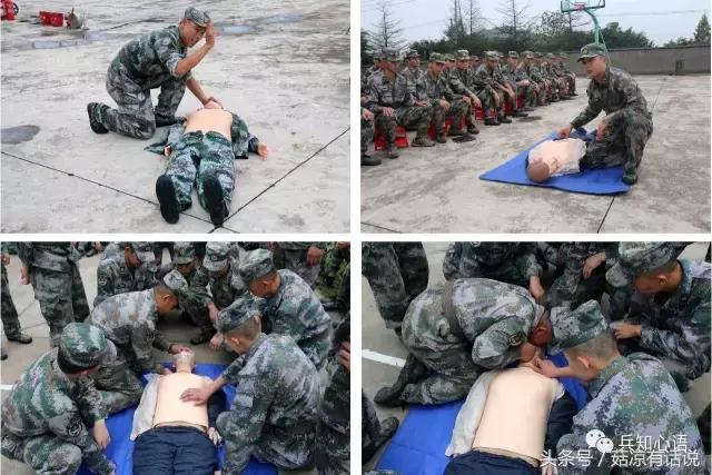厉害了！为让官兵升级这“五项技能”，他们请来了专家……