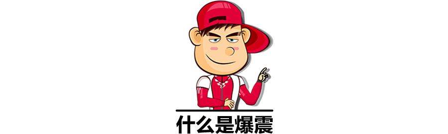 发动机压缩比越高越抖吗,自吸发动机压缩比13:1加什么汽油