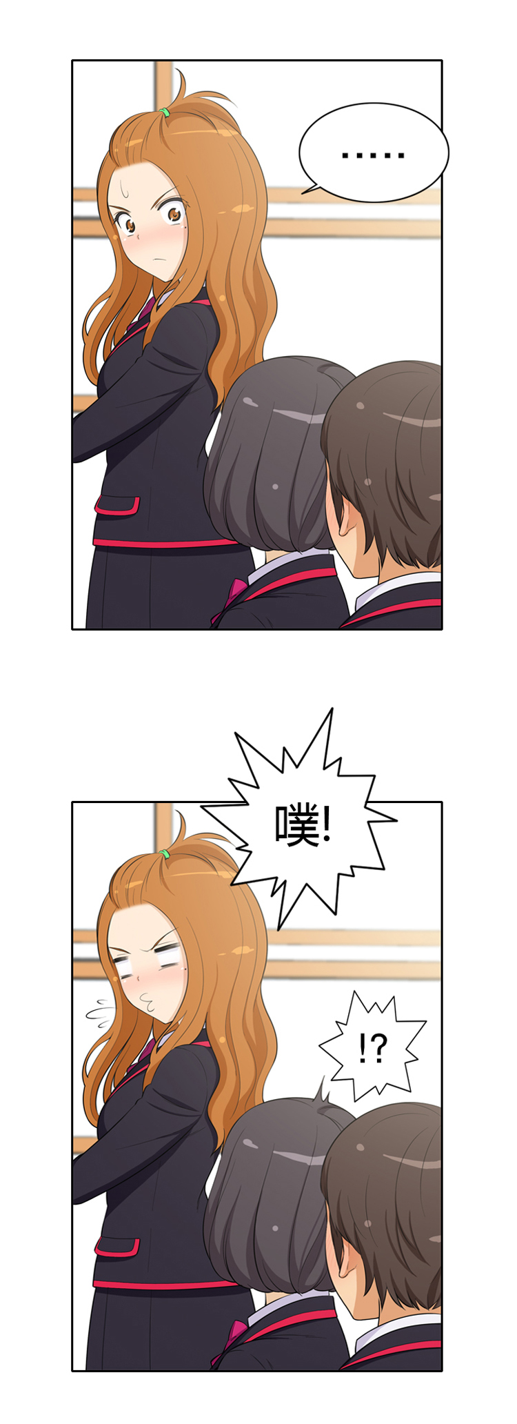 女汉子调教记8：少女长的美，就能被无条件原谅吗？