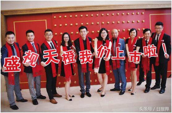 盛视天橙全面布局互联网业务线，开创视频行业新模式