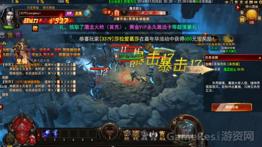 游戏中的剧情引导是怎么做的,怎么能带来极致的情绪体验