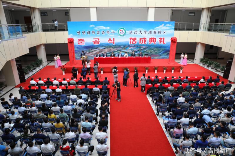 延边大学珲春校区墙,延边大学珲春校区平面图