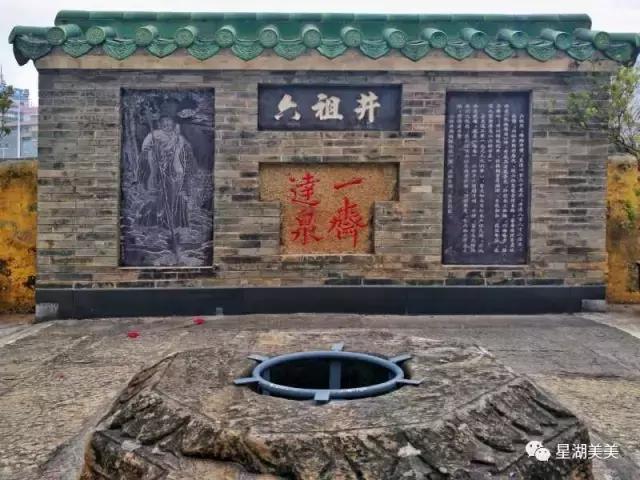 肇庆风水十大秘密之三,肇庆风水大揭秘
