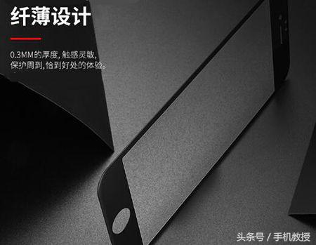 钢化膜10块和20的区别,钢化膜为什么比屏幕耐划