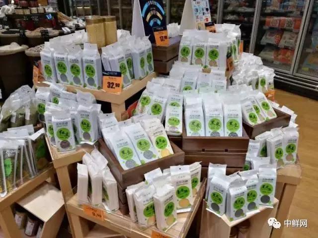 超市中秋生鲜商品销售计划,生鲜超市周年庆营销活动策划