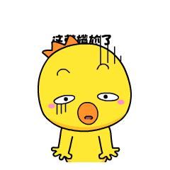 哪些英文名字比较霸气,英文名字怎么取有什么讲求