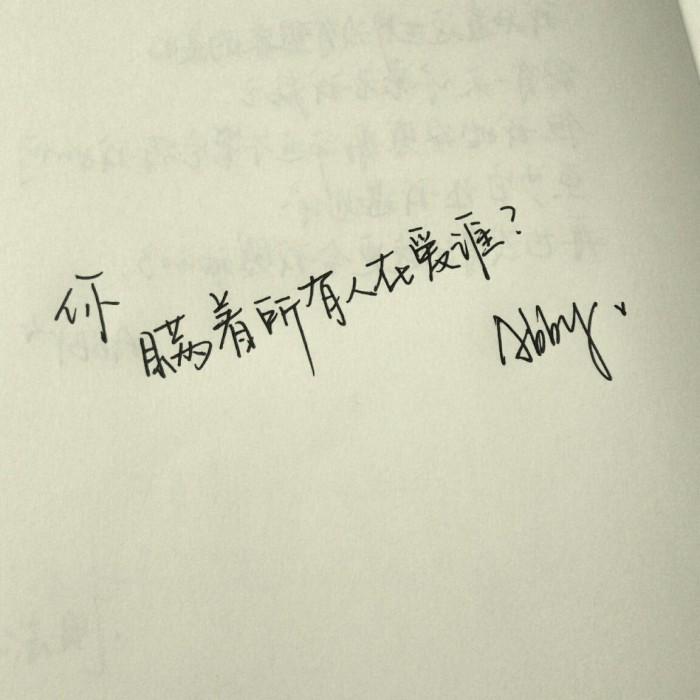 牵着岁月的手，慢慢靠近未来的幸福