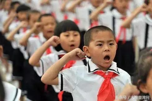 大连十大最好的小学,大连十大公认最好的小学