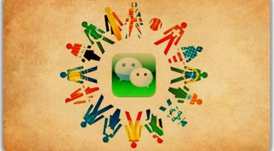 如何玩转微信公众号后台,微信公众号活跃粉丝最新规定