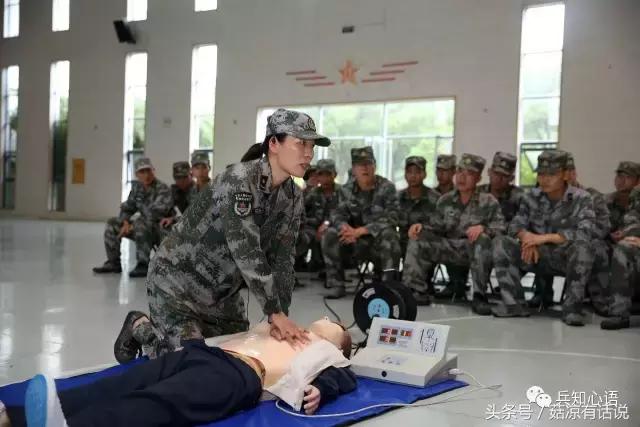 厉害了！为让官兵升级这“五项技能”，他们请来了专家……