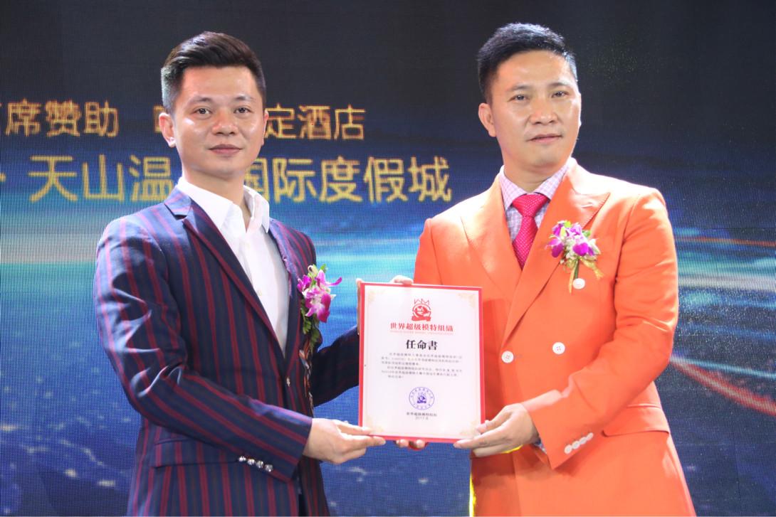 2021鍥介檯瓒呮ā澶ц禌鍚姩浠紡,鍥介檯瓒呮ā澶ц禌鍚姩浠紡