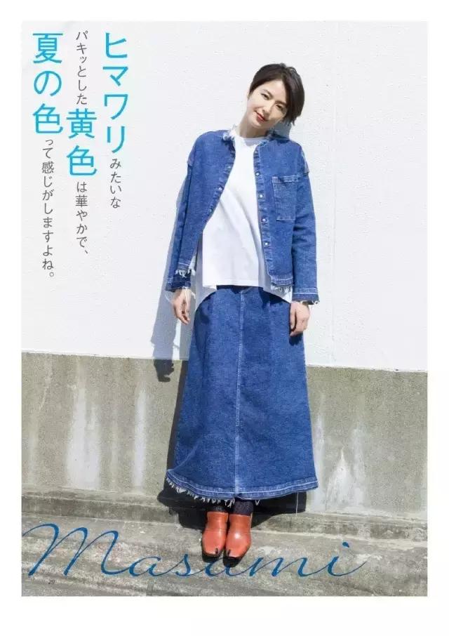 长泽雅美惊艳写真照片,长泽雅美笑的gif图