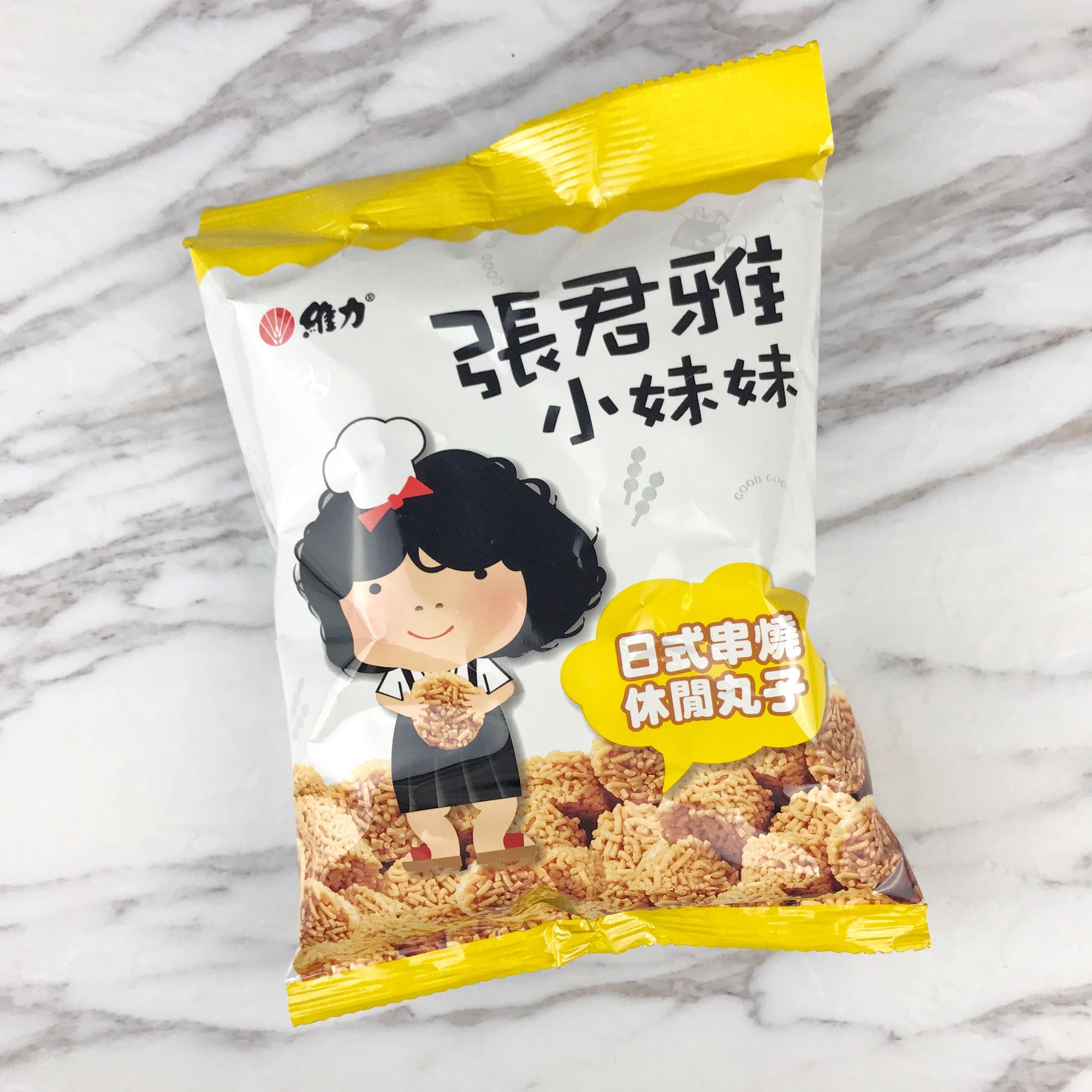 追剧解馋小零食无糖,追剧小零食可口