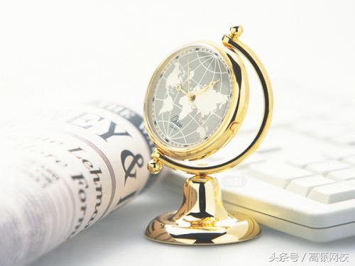 frm的工资,金融frm可以干什么