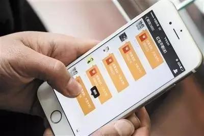 微信群里抢红包被别人领取,发群里的红包被人抢了又后悔了