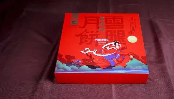 「转载」三五十年前，这样的“吉庆祥”你吃过吗？