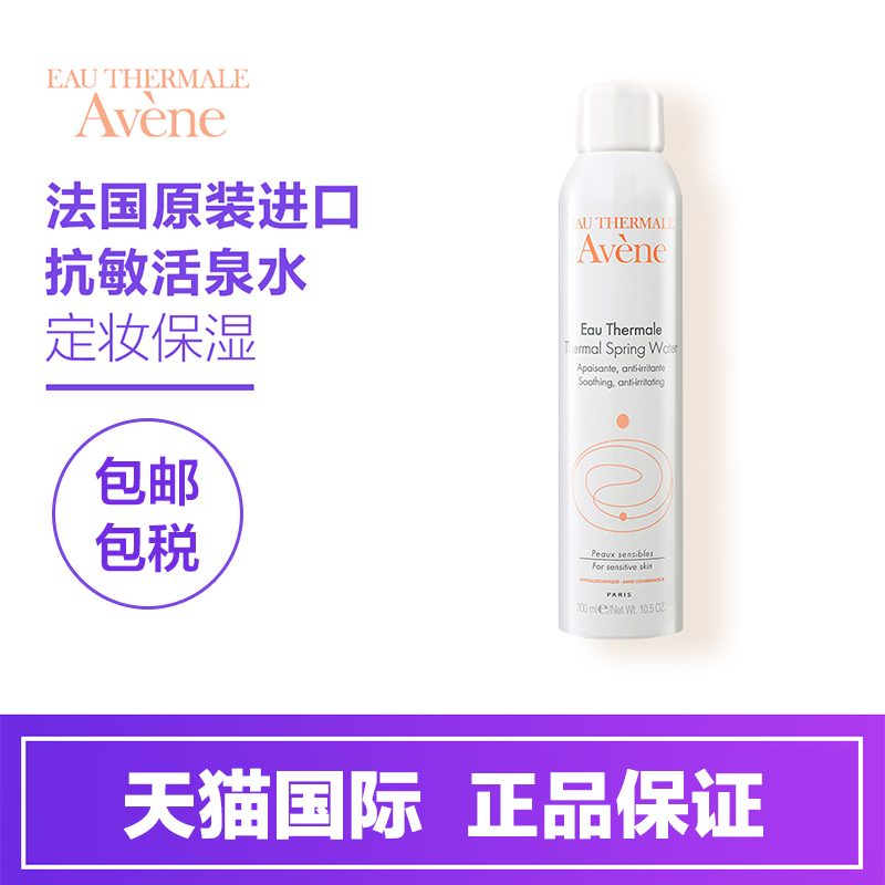 女生几岁化妆才算正常,女生应该几岁开始化妆打扮