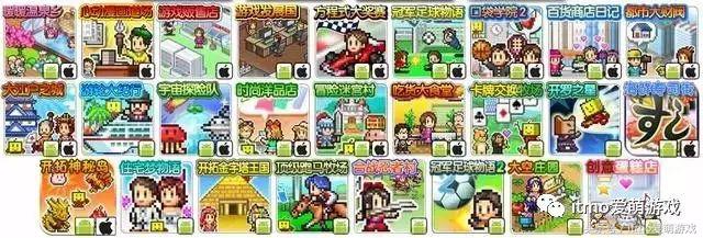 有什么好玩的游戏内存小手机版,好玩不占内存的手机游戏