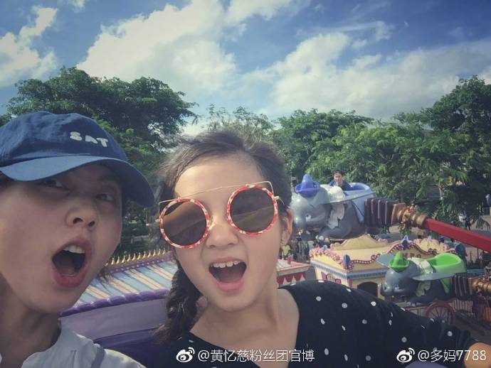 五月母女出游怎么穿,多多妈穿搭