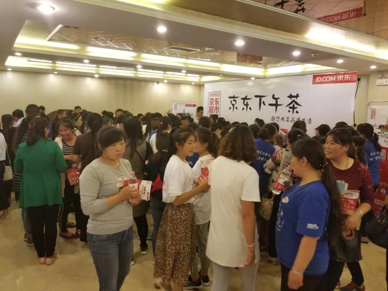 京东超市“网购风暴”席卷阳泉消费者成最大赢家